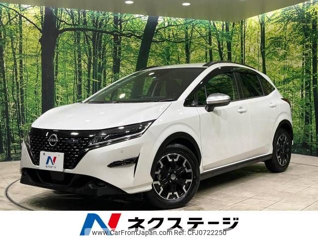 nissan note 2023 -NISSAN--Note 6AA-E13--E13-222452---NISSAN--Note 6AA-E13--E13-222452- image 1