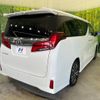 toyota alphard 2023 -TOYOTA--Alphard 3BA-AGH30W--AGH30-0462048---TOYOTA--Alphard 3BA-AGH30W--AGH30-0462048- image 18