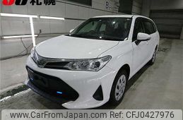 toyota corolla-fielder 2019 -TOYOTA--Corolla Fielder NZE164G--7074545---TOYOTA--Corolla Fielder NZE164G--7074545-