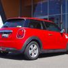 mini mini-others 2019 CFJ1746869 image 4