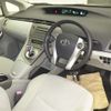 toyota prius 2013 -TOYOTA--Prius ZVW30-5630825---TOYOTA--Prius ZVW30-5630825- image 4
