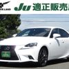 lexus is 2013 -LEXUS--Lexus IS DBA-GSE30--GSE30-5003017---LEXUS--Lexus IS DBA-GSE30--GSE30-5003017- image 1