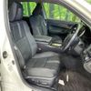toyota crown 2014 -TOYOTA--Crown DAA-AWS210--AWS210-6066148---TOYOTA--Crown DAA-AWS210--AWS210-6066148- image 9