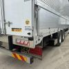 isuzu giga 2020 CFJ1436941 image 15