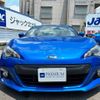 subaru brz 2013 -SUBARU 【神戸 303ﾗ4061】--BRZ DBA-ZC6--ZC6-012174---SUBARU 【神戸 303ﾗ4061】--BRZ DBA-ZC6--ZC6-012174- image 33