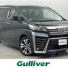 toyota vellfire 2018 -TOYOTA--Vellfire DBA-AGH30W--AGH30-0186680---TOYOTA--Vellfire DBA-AGH30W--AGH30-0186680- image 1