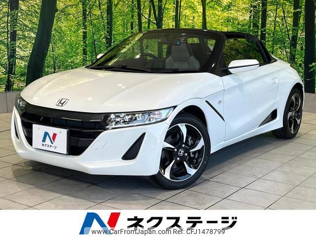honda s660 2015 quick_quick_JW5_JW5-1009699 image 1