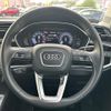 audi q3 2022 -AUDI--Audi Q3 3AA-F3DFY--WAUZZZF39N1072624---AUDI--Audi Q3 3AA-F3DFY--WAUZZZF39N1072624- image 20