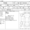 toyota yaris-cross 2023 -TOYOTA 【岐阜 303ﾅ8831】--Yaris Cross 5BA-MXPB10--MXPB10-3038673---TOYOTA 【岐阜 303ﾅ8831】--Yaris Cross 5BA-MXPB10--MXPB10-3038673- image 3