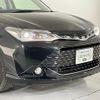 toyota corolla-fielder 2016 CFJ1574906 image 4