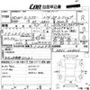 mazda roadster 2002 -MAZDA--Roadster NB6C-204003---MAZDA--Roadster NB6C-204003- image 3
