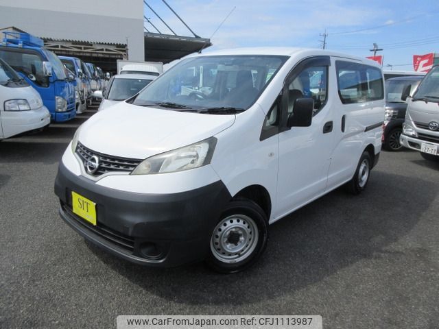 nissan nv200-vanette 2011 -NISSAN--NV200 DBF-VM20--VM20-023017---NISSAN--NV200 DBF-VM20--VM20-023017- image 1