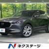 mazda cx-3 2020 quick_quick_DMEP_DMEP-108364 image 1
