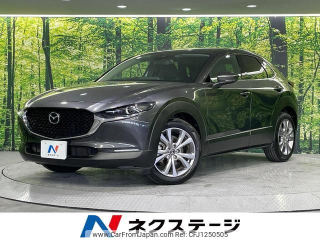 mazda cx-3 2020 quick_quick_DMEP_DMEP-108364 image 1