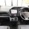 toyota voxy 2015 -TOYOTA--Voxy DBA-ZRR80W--ZRR80-0096088---TOYOTA--Voxy DBA-ZRR80W--ZRR80-0096088- image 16