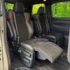 toyota alphard 2017 quick_quick_AGH30W_AGH30-0153393 image 9