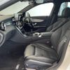 mercedes-benz c-class-station-wagon 2017 CFJ1667478 image 7