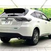 toyota harrier 2014 CFJ1443877 image 17