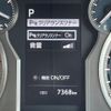 toyota land-cruiser-prado 2023 -TOYOTA--Land Cruiser Prado 3BA-TRJ150W--TRJ150-0162061---TOYOTA--Land Cruiser Prado 3BA-TRJ150W--TRJ150-0162061- image 20