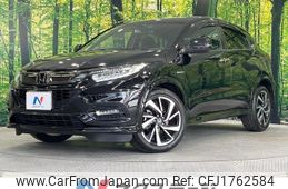 honda vezel 2019 CFJ1762584