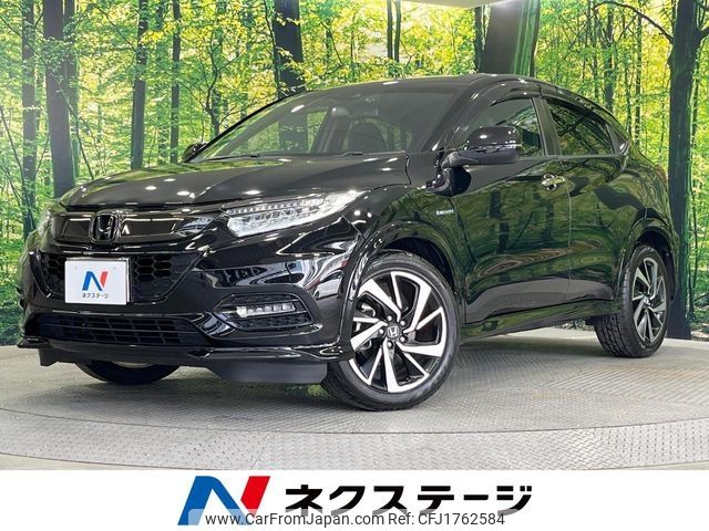 honda vezel 2019 CFJ1762584 image 1