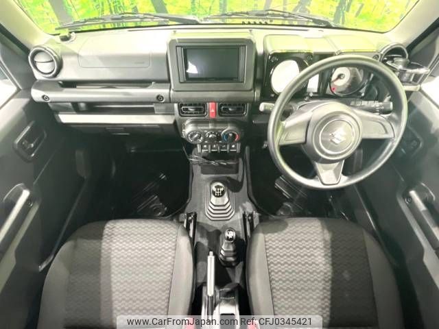 suzuki jimny 2023 -SUZUKI--Jimny 3BA-JB64W--JB64W-295927---SUZUKI--Jimny 3BA-JB64W--JB64W-295927- image 2