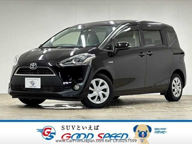 toyota sienta 2018 -TOYOTA--Sienta DAA-NHP170G--NHP170-7114953---TOYOTA--Sienta DAA-NHP170G--NHP170-7114953- image 1