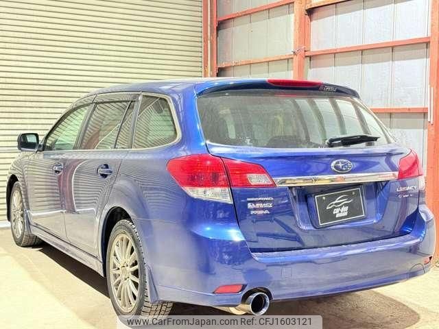 subaru legacy-touring-wagon 2010 CFJ1603121 image 2