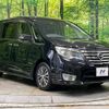 nissan serena 2015 -NISSAN--Serena DAA-HFC26--HFC26-248123---NISSAN--Serena DAA-HFC26--HFC26-248123- image 18