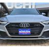 audi a7 2020 -AUDI--Audi A7 3CA-F2DFBS--WAUZZZF22LN055080---AUDI--Audi A7 3CA-F2DFBS--WAUZZZF22LN055080- image 2