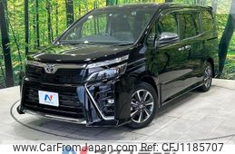 toyota voxy 2020 -TOYOTA--Voxy 3BA-ZRR80W--ZRR80-0619291---TOYOTA--Voxy 3BA-ZRR80W--ZRR80-0619291-