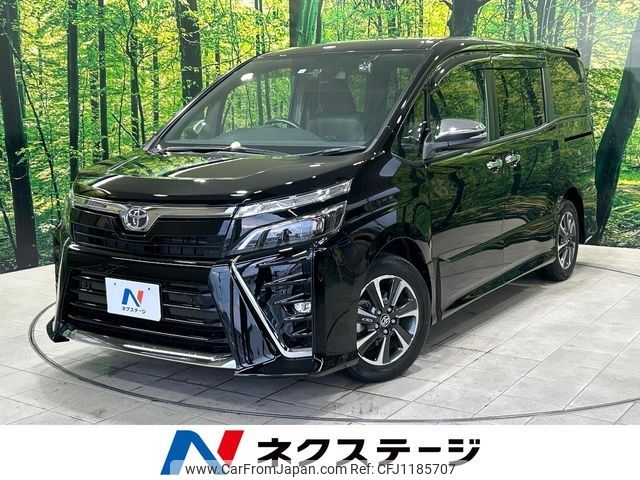 toyota voxy 2020 -TOYOTA--Voxy 3BA-ZRR80W--ZRR80-0619291---TOYOTA--Voxy 3BA-ZRR80W--ZRR80-0619291- image 1