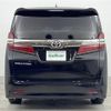 toyota vellfire 2018 -TOYOTA--Vellfire DBA-AGH35W--AGH35-0031280---TOYOTA--Vellfire DBA-AGH35W--AGH35-0031280- image 20