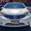 nissan note 2014 CFJ1467376 image 12