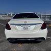 mercedes-benz c-class 2020 -MERCEDES-BENZ--Benz C Class 205014--R574245---MERCEDES-BENZ--Benz C Class 205014--R574245- image 25