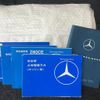 mercedes-benz medium-class 1982 GOO_JP_700057071230241219002 image 15