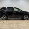 toyota harrier 2017 -TOYOTA--Harrier DBA-ASU60W--ASU60-0002263---TOYOTA--Harrier DBA-ASU60W--ASU60-0002263- image 16