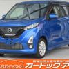 nissan dayz 2019 -NISSAN--DAYZ 5AA-B44W--B44W-0008513---NISSAN--DAYZ 5AA-B44W--B44W-0008513- image 1