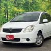 toyota corolla-spacio 2002 CFJ1836300 image 1