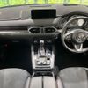 mazda cx-8 2021 -MAZDA--CX-8 6BA-KG5P--KG5P-255016---MAZDA--CX-8 6BA-KG5P--KG5P-255016- image 3