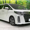 toyota alphard 2018 -TOYOTA--Alphard DBA-AGH30W--AGH30-0191005---TOYOTA--Alphard DBA-AGH30W--AGH30-0191005- image 18