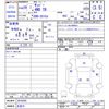 subaru sambar-truck 2017 -SUBARU 【名変中 】--Samber Truck S510J--0018505---SUBARU 【名変中 】--Samber Truck S510J--0018505- image 3