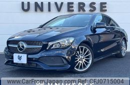 mercedes-benz cla-class 2018 -MERCEDES-BENZ--Benz CLA DBA-117342--WDD1173422N658743---MERCEDES-BENZ--Benz CLA DBA-117342--WDD1173422N658743-