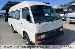 nissan-caravan-bus-1996-1350-car_09d215b6-6b48-4bf3-8076-bb45a5a18bd7