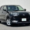 subaru rex 2023 CFJ1626519 image 1