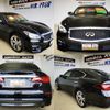 nissan fuga 2015 -NISSAN--Fuga KY51--500466---NISSAN--Fuga KY51--500466- image 14