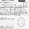 toyota yaris 2025 CFJ1759004 image 3