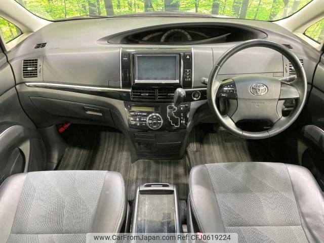 toyota estima 2014 -TOYOTA--Estima DBA-ACR50W--ACR50-7122624---TOYOTA--Estima DBA-ACR50W--ACR50-7122624- image 2