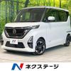 nissan roox 2020 quick_quick_B44A_B44A-0028025 image 1
