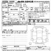 toyota pixis-mega 2022 -TOYOTA--Pixis Mega LA700A-0041239---TOYOTA--Pixis Mega LA700A-0041239- image 3